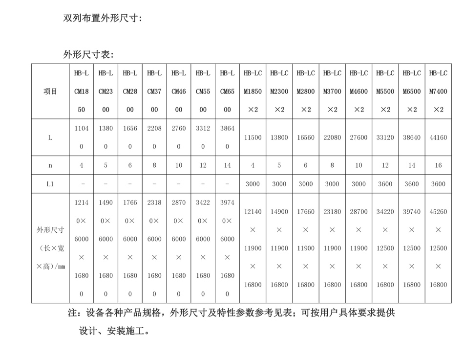 1573627328851299.jpg 4.jpg