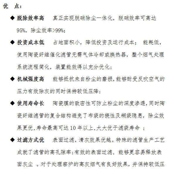 1574305966780847.png 4.png