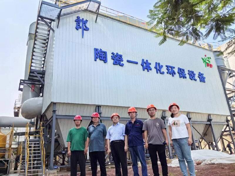 1720658560970925.jpg 02.jpg