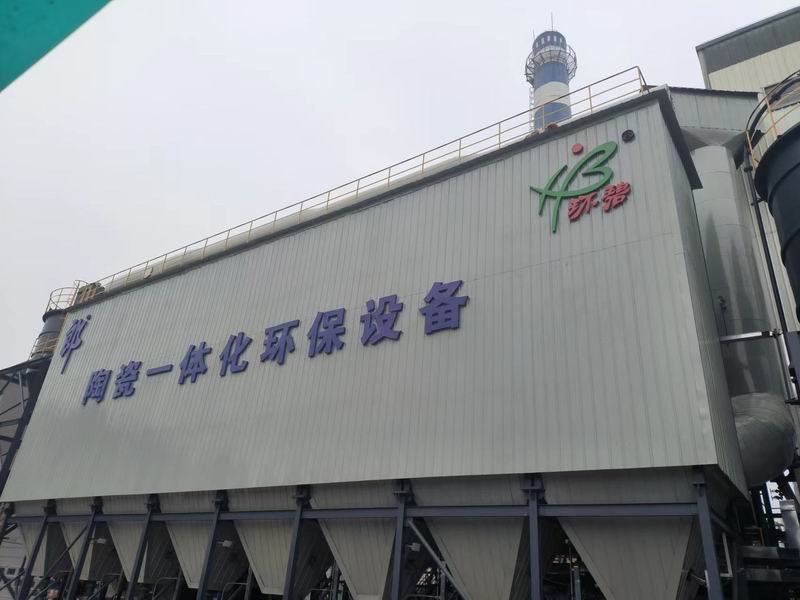 抓安全,保质量,河南环碧公司突击检查在建项目